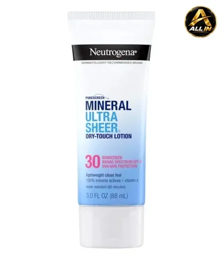 واقي شمس NEUTROGENA